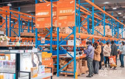 跨境電商新零售項(xiàng)目落戶南京，開(kāi)啟“線下體驗(yàn)、線上下單、極速配送”鞋帽購(gòu)物新紀(jì)元