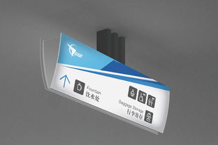 中國(guó)人民解放軍第五七二一工廠品牌設(shè)計(jì)與禮儀活動(dòng)策劃