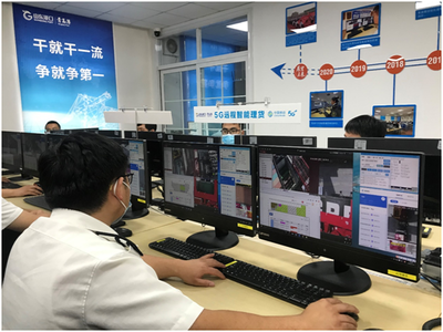 5G賦能，智領未來 山東移動攜手青島港打造全自動化碼頭智能拖車管理新標桿