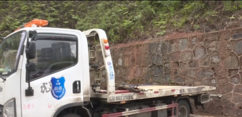 拖車司機拖走僵尸車卻被判刑 是車主后臺硬，還是另有隱情？