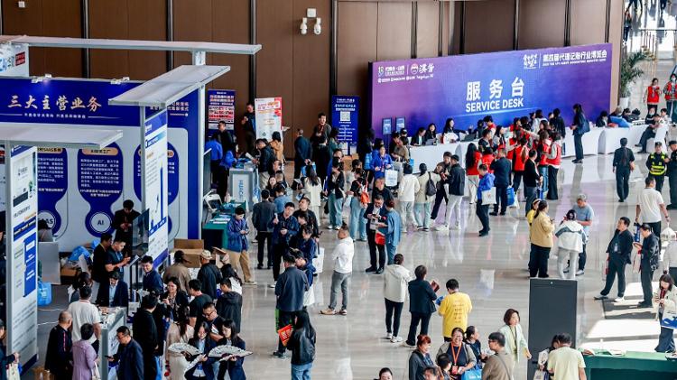 青島鯨算盤科技聯合冠名!全國第四屆代理記賬行業博覽會在太原舉辦
